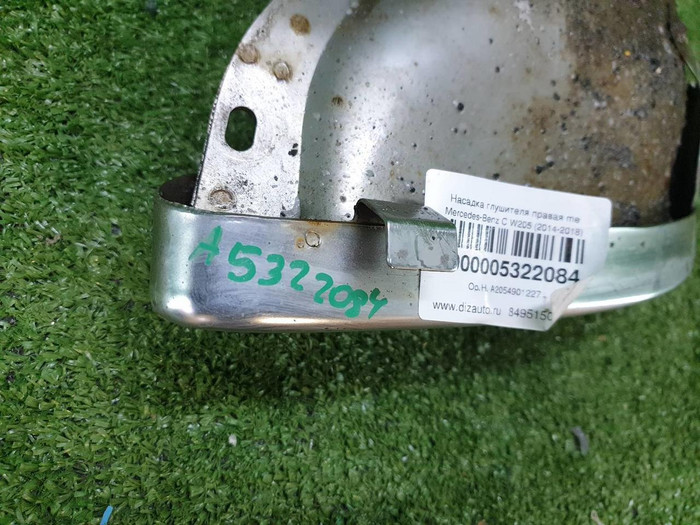 Насадка глушителя правая Mercedes C W205 (2014-2018) AMG