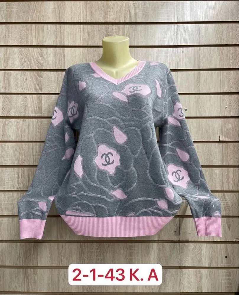 Кофта 2948348 Fabrika