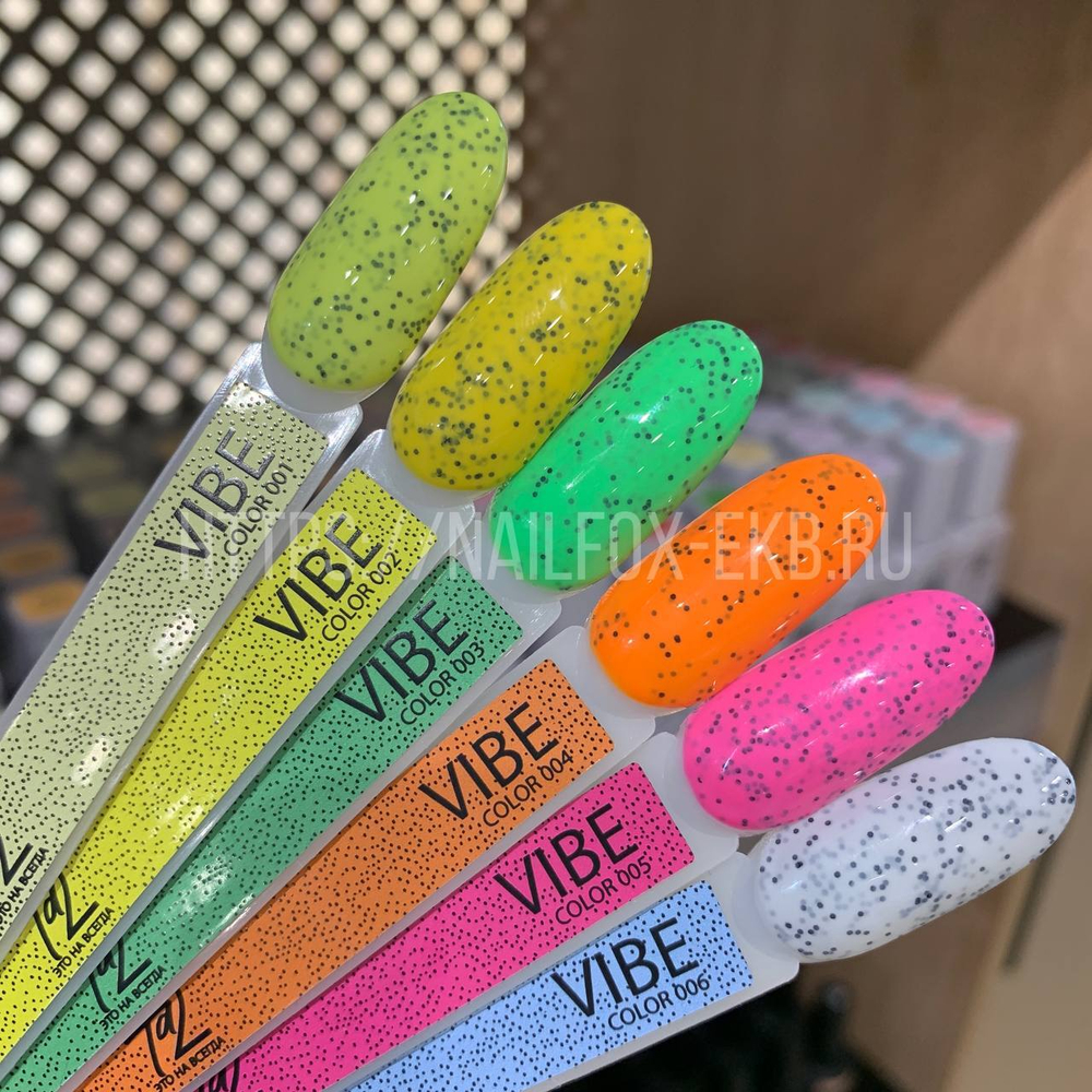 Та2 Гель-лак VIBE 06, 8мл