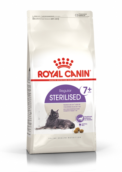 Royal Canin корм сухой для пожилых кошек 7+ стерилизованные