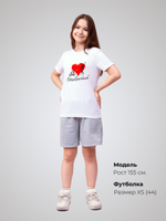 Футболка с принтом "Ставрополь"