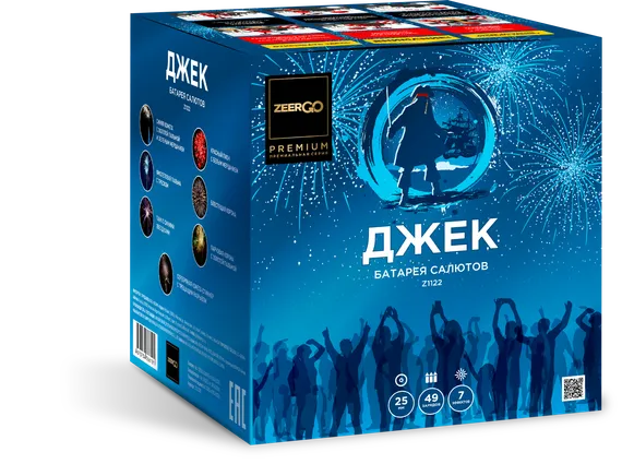 Джек 1&quot;х49 Z1122