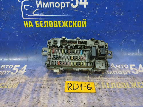Блок предохранителей салонный Honda CRV 1996