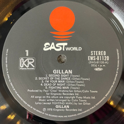 Винтажная виниловая пластинка LP Ian Gillan (Japan 1978) (No Obi) Dead Of Night