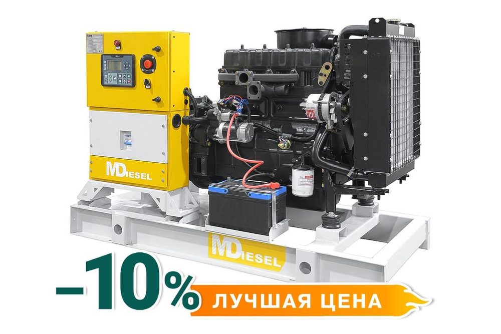 Дизельный генератор (55 кВт) Mitsudiesel МД АД-50С-Т400-1РМ29