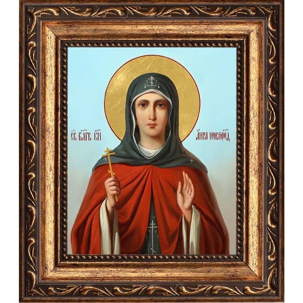 Анна Новгородская Святая Благоверная княгиня. Икона на холсте.