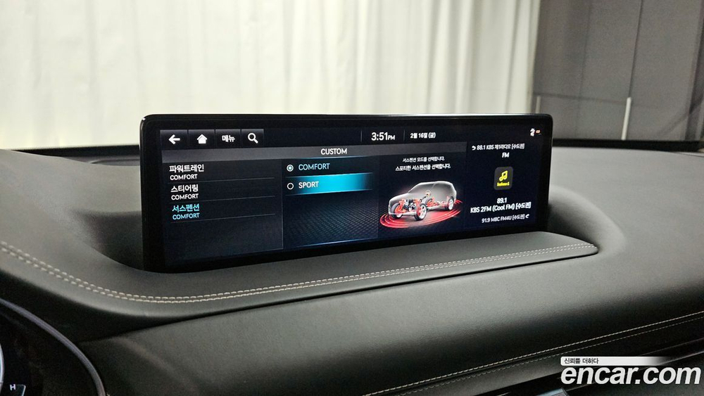 Genesis GV80 3.0 Дизель 2WD (09.2021)