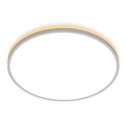 Citilux NORMA CL748500 LED Светильник с подсветкой Белый