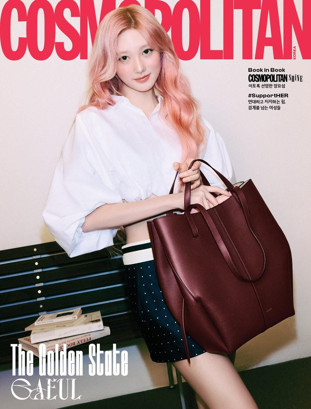 публикация COSMOPOLITAN - 2026.03 IVE GAEUL D Type