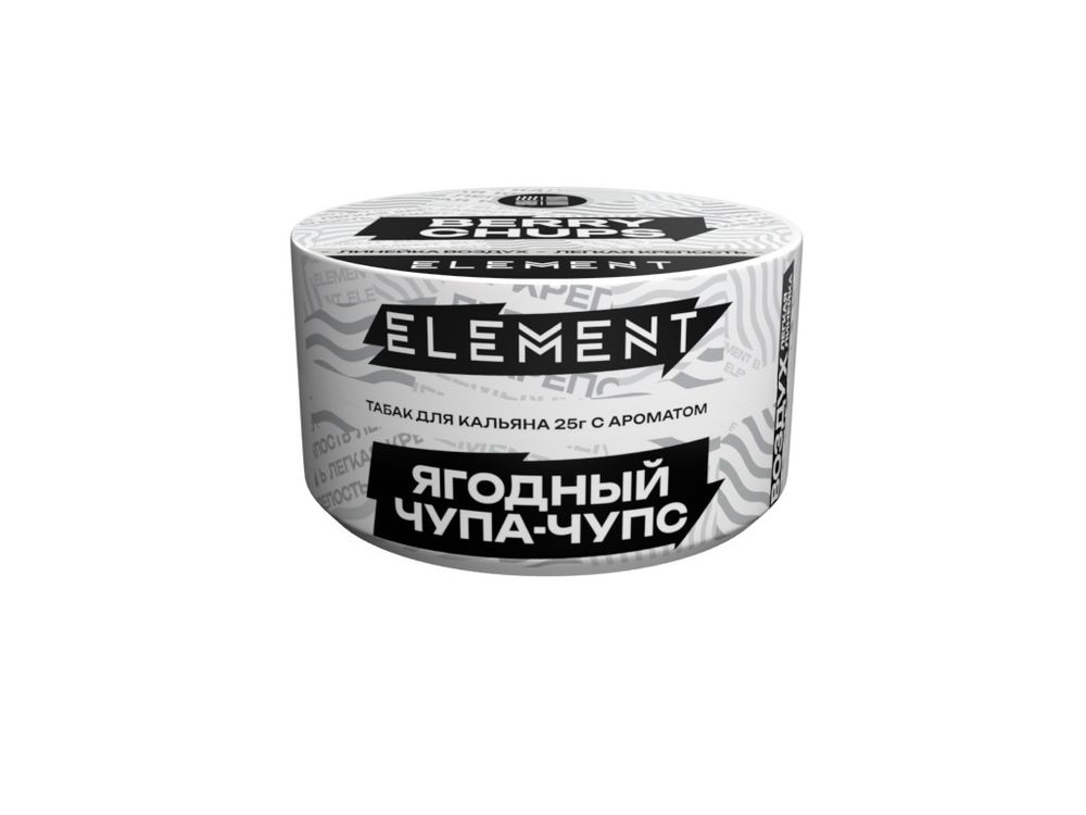 Element &quot;Воздух&quot; (банка) - Berry Chups (ягодный чупа-чупс), 25 гр