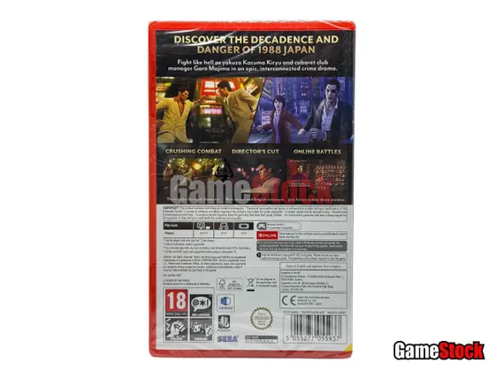 Yakuza 0: Director’s Cut (Nintendo Switch 2, Английская версия, Новый)