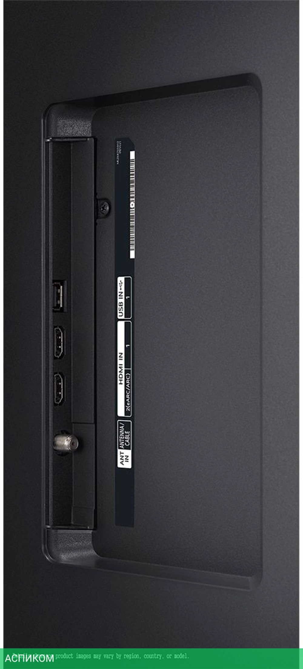 Телевизор LED LG 55" 55NANO80T6A.ARUB