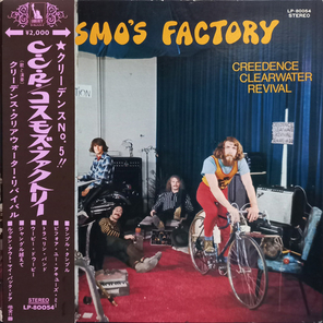 Creedence Clearwater Revival / Cosmo's Factory (LP)