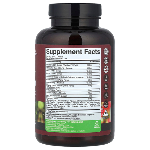 Nature's Craft, Поддержка почек, 120 капсул