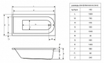 Акриловая ванна Excellent Actima Aurum Lux 150х70 см WAEX.AUR15.LUX.CR с гидромассажем, белая