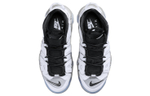 Кроссовки Nike Air More Uptempo "White Metallic"