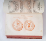 "Царствование царя Михаила Федоровича и взгляд на междуцарствие". В. Берх. 1832 г. - редкая книга