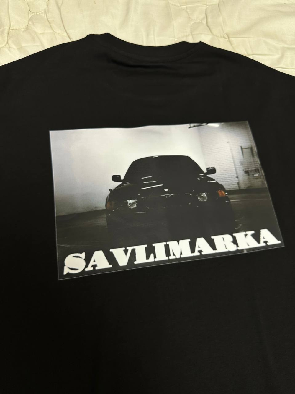 Футболка Savlimarka Бумер