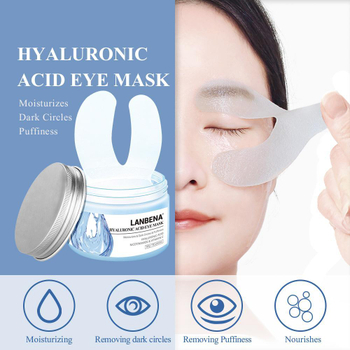 Патчи Lanbena для глаз от отеков и темных кругов, 50 шт, Hyaluronic Acid Eye Mask, 90 гр