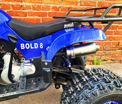 Квадроцикл MOWGLI BOLD 8