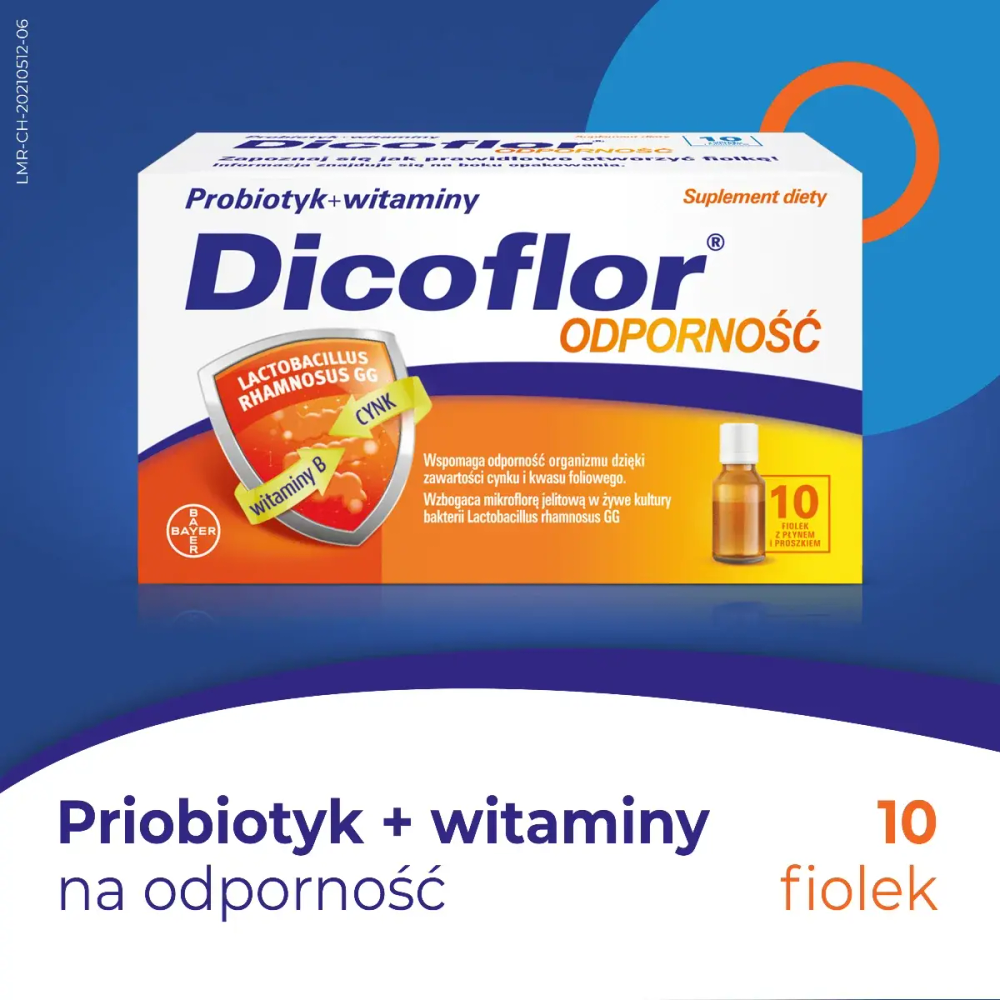 Дикофлор Иммунитет биологически активная добавка, 10 флаконов