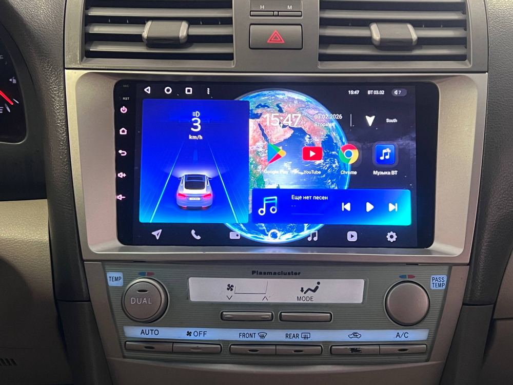 Toyota Camry, 2008 год