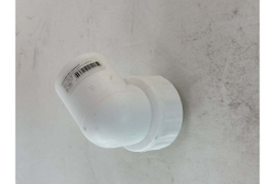 Колено комбинированный PPR нар. р. 32х1, белый, РТП (10803)