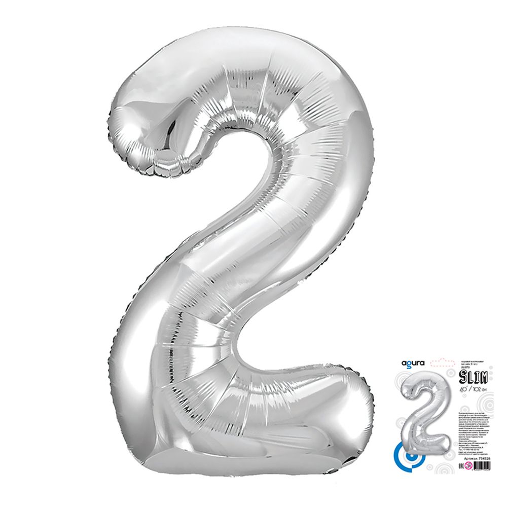 Цифра 2 серебро 40&quot; Agura