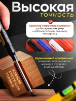 Маркер строительный тонкий разметочный водостойкий с длинным наконечником белый черный синий красный, набор маркеров 4 цвета 4 штуки