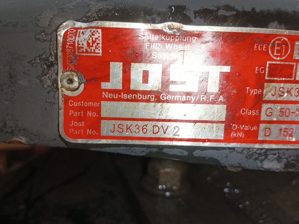 Седло JOST 150мм 2023г