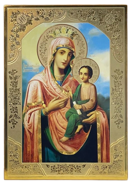 Икона 30х21 ПБ Скоропослушница на дереве (Софрино)