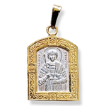 Нательная именная икона святой Георгий с позолотой