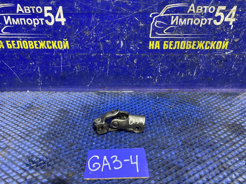 Карданчик рулевой Honda LOGO 1997