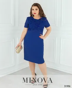 Платье 354-электрик Minova