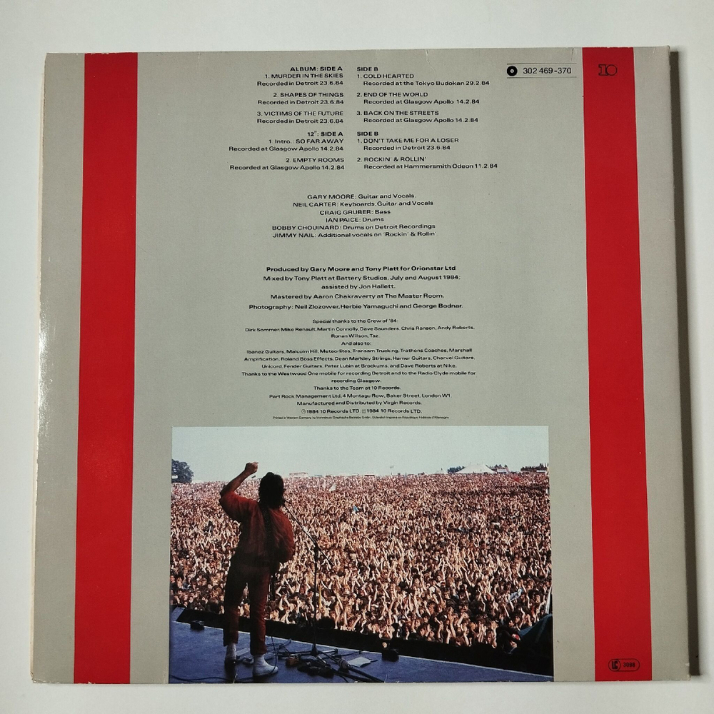 Винтажная виниловая пластинка LP Gary Moore We Want Moore (Germany 1984)
