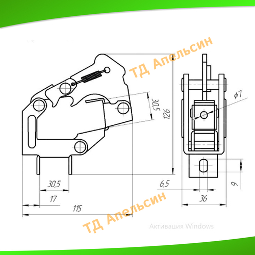 Механизм (замок АТС) для дивана Аккордеон