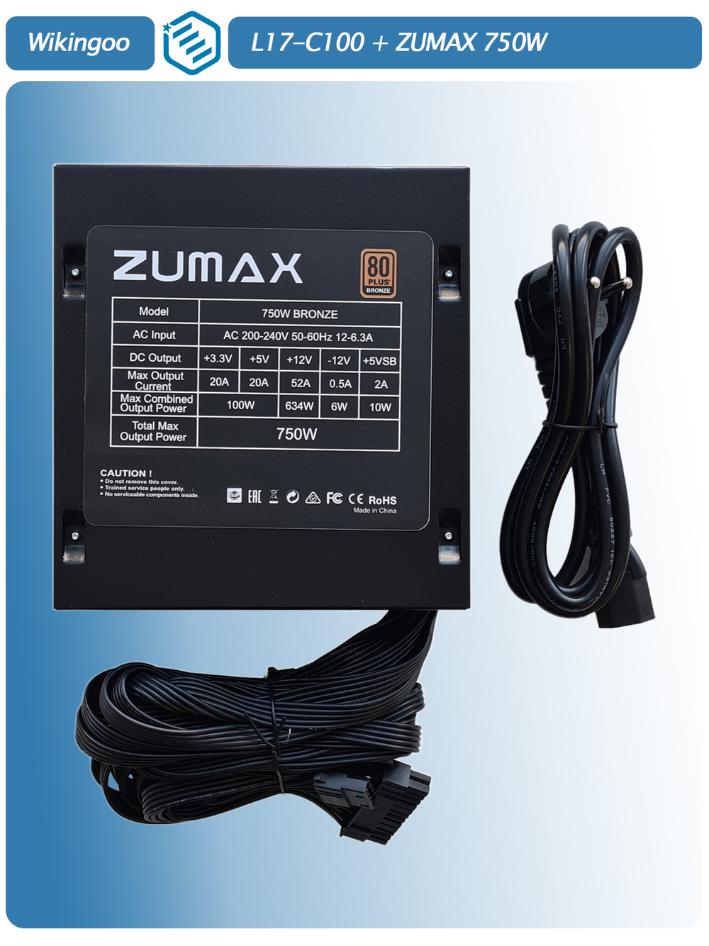 Внешний корпус для видеокарты Wikingoo L17-C100 + ZUMAX 750W, EGPU. Thunderbolt 3/4.