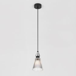 Светильник подвесной (подвес) Rivoli Briana 3179-201 1 х Е14 40 Вт модерн | Rivoli