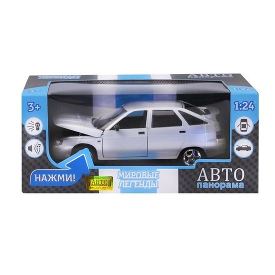 МОДЕЛЬ МАШИНЫ 1/22 ВАЗ 2112 серебристый