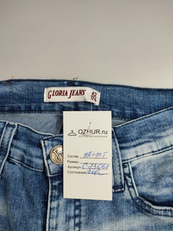 Джинсы Gloria Jeans с молниями 42 размер