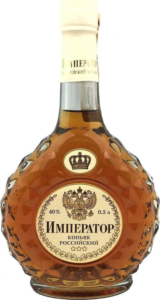 Коньяк Император 3 года