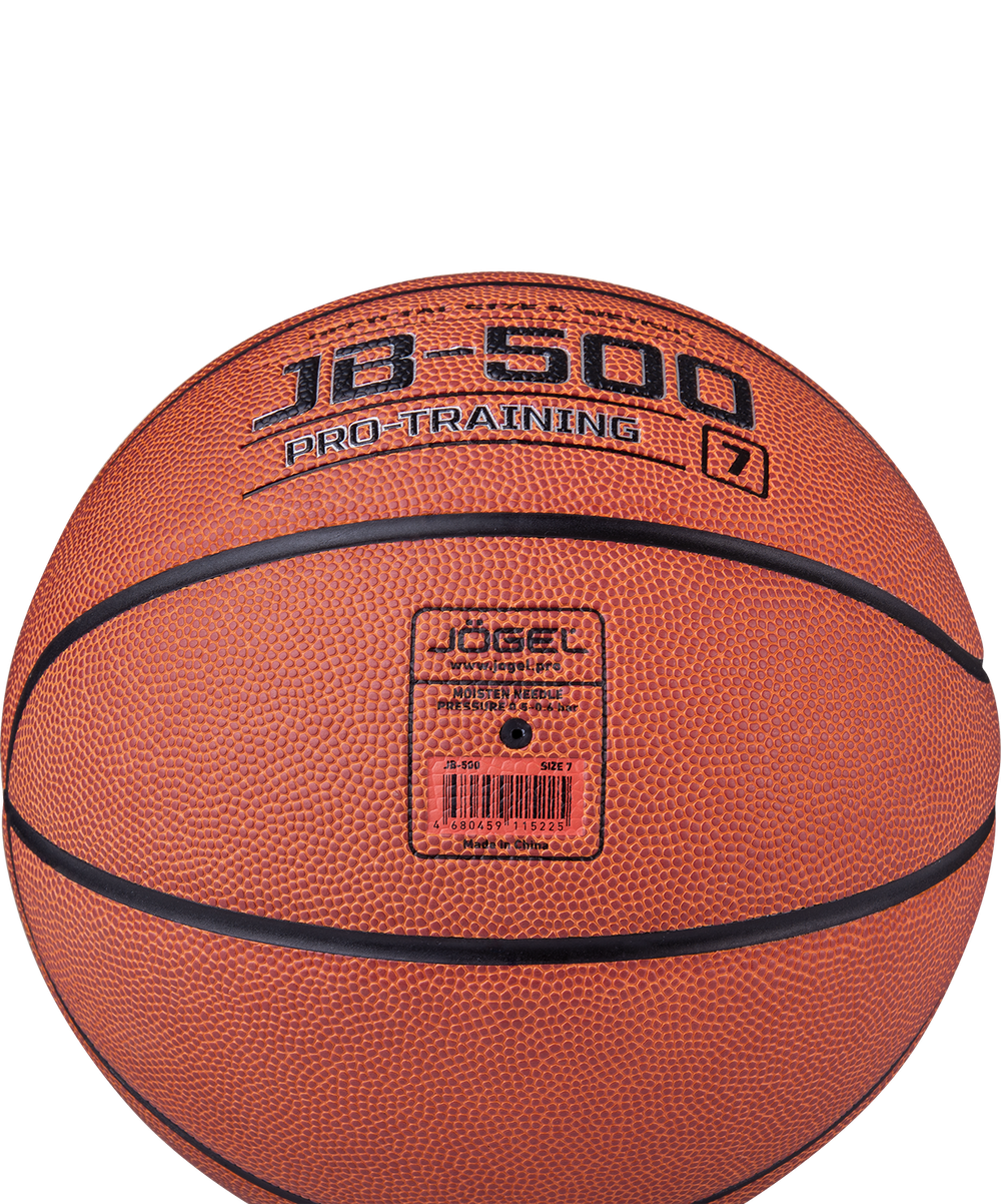 Мяч баскетбольный JB-500 №7