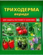 Триходерма вериде биопрепарат для защиты растений от болезней, 30 гр.