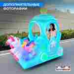 Детский электромобиль для парка «Карета принцессы» двухместный, усиленная подвеска