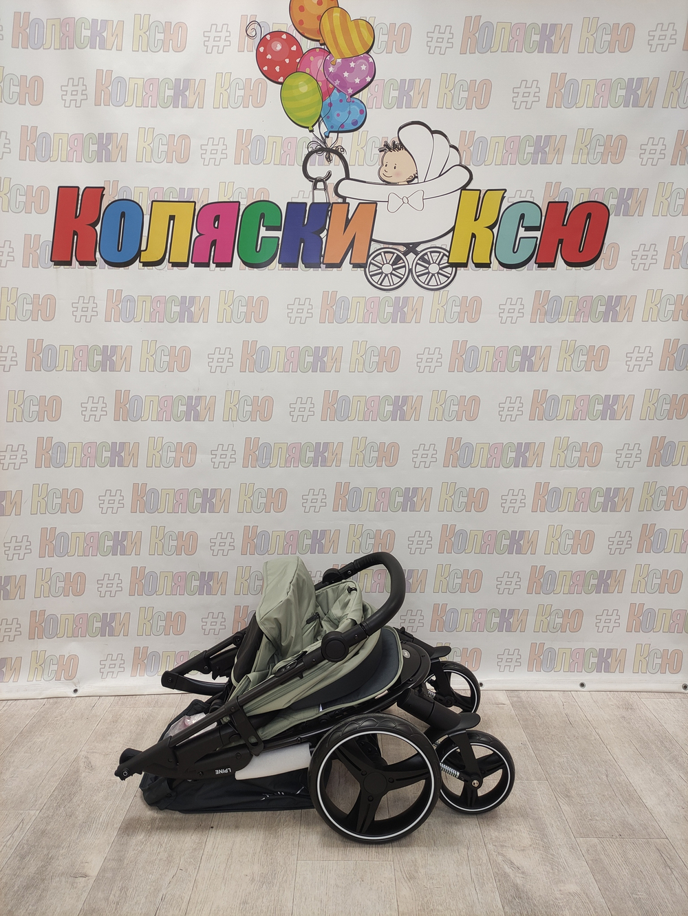 Коляска прогулочная Rant Basic Alpine Eva 2024 Green