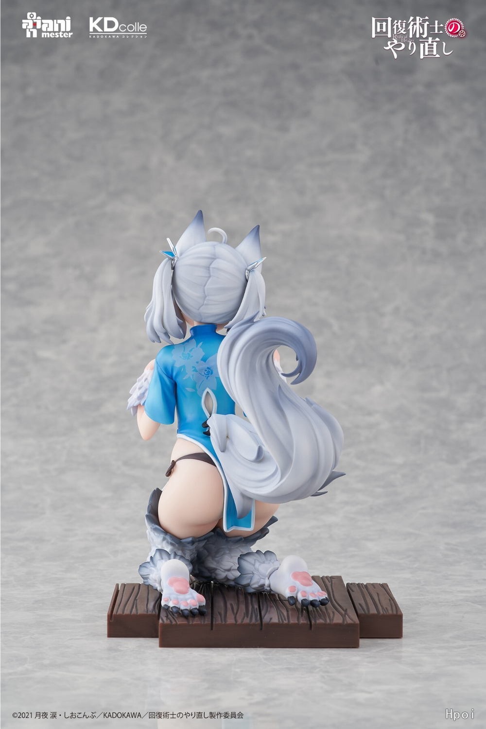 Setsuna