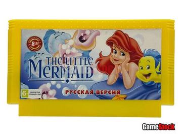 Картридж 8-Bit - ARIEL MERMAID (русская версия)