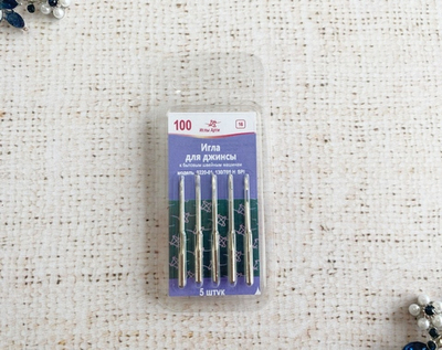 Иглы для бытовых машин для джинсы №100, 5 игл