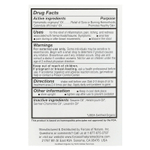 Forces of Nature, средство от трещин на коже, органическое растительное средство, 5 мл (0,17 жидк. унции)