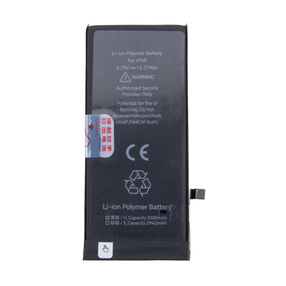 Аккумулятор для Apple iPhone Xr - JCID усиленная 3500 mAh